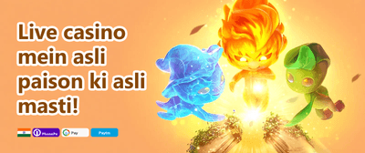 Refer a Friend 🤝 banner