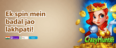 Weekend Jackpot 🎰 banner
