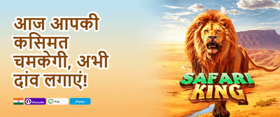 Welcome Bonus 💰 banner