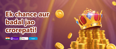 100% Welcome Match Bonus promotion
