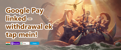 Refer a Friend Reward promotion